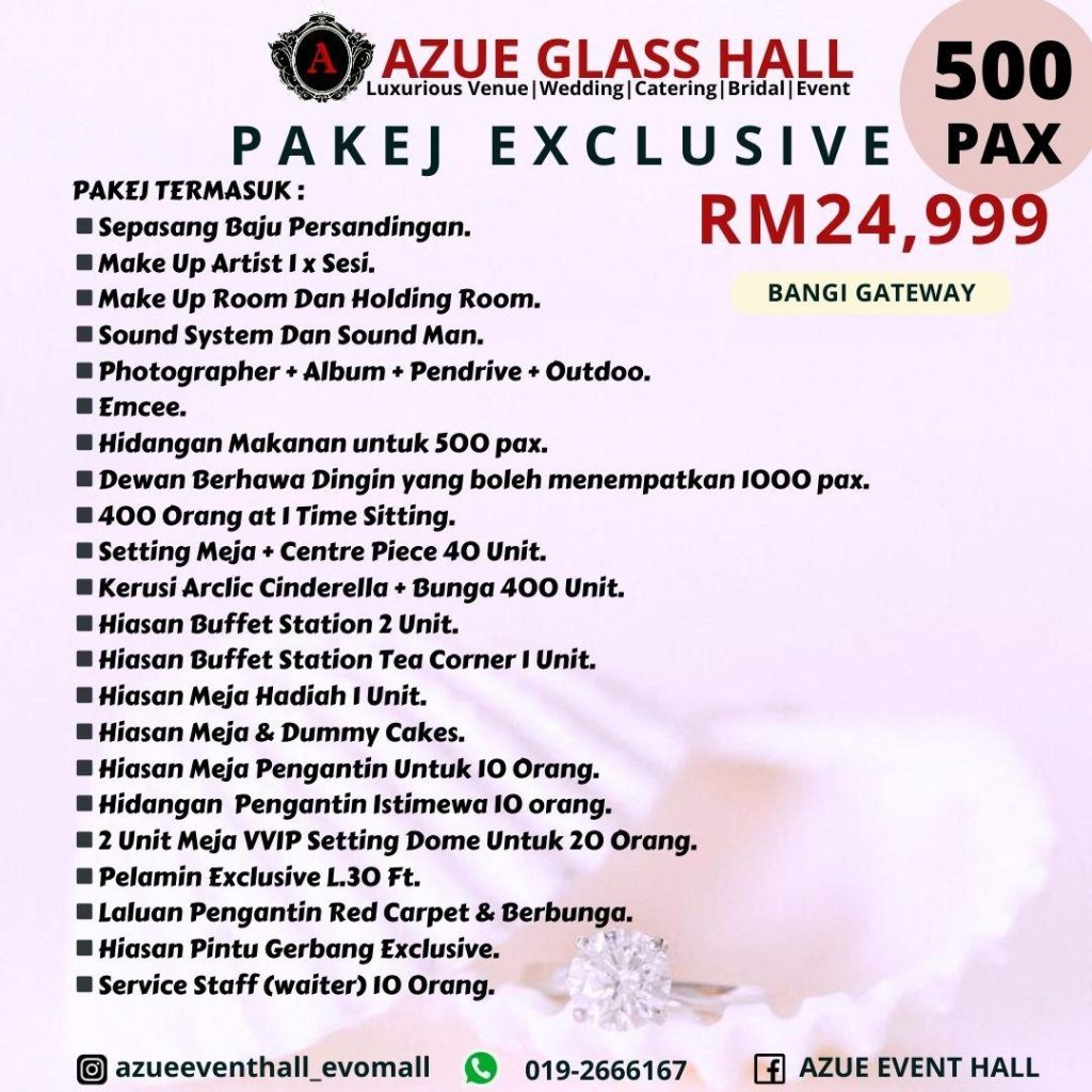 Azue Glass Hall